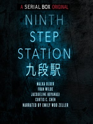 cover image of Ninth Step Station